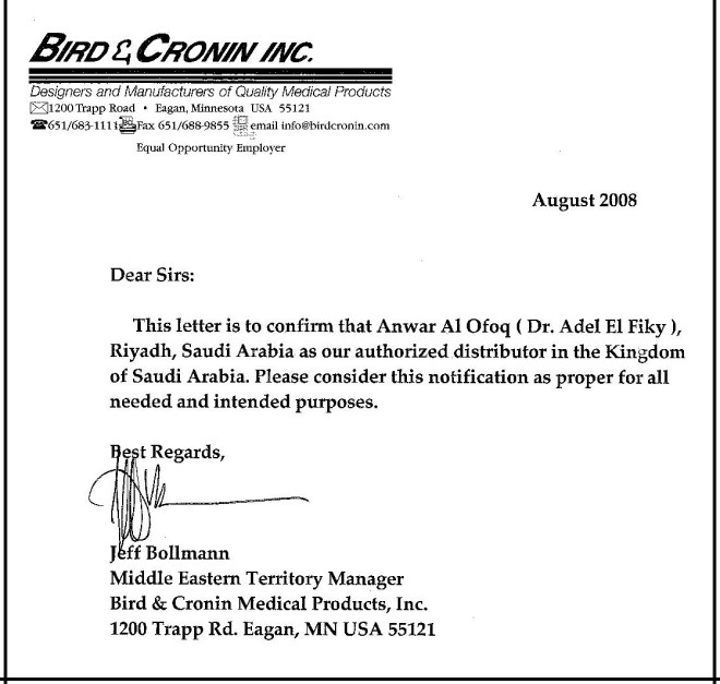 Bird & Cronin - Anwar Alofoq